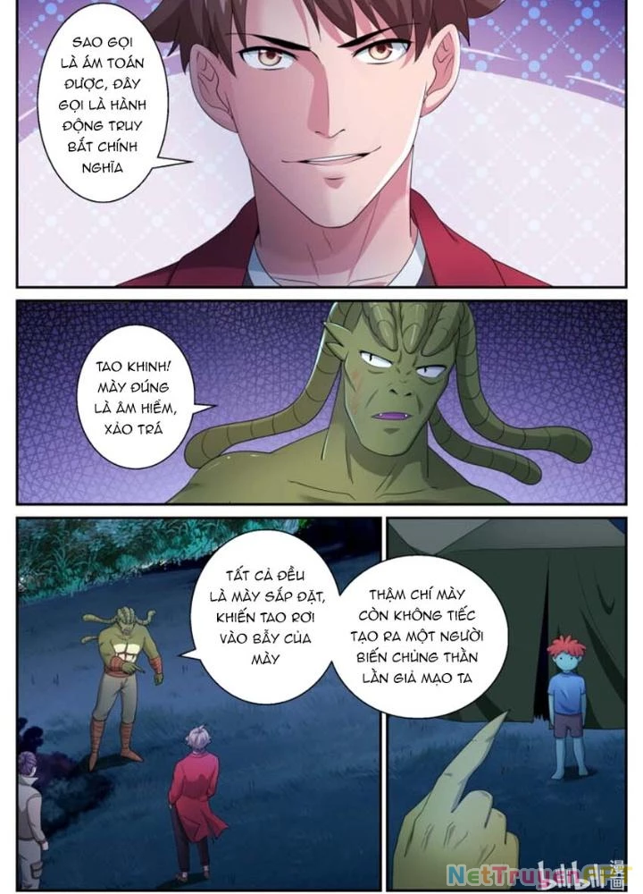 Ta Có Phòng Riêng Thời Tận Thế Chapter 516 - 7
