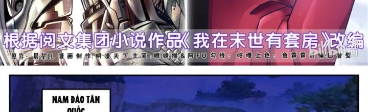 Ta Có Phòng Riêng Thời Tận Thế Chapter 518 - 2