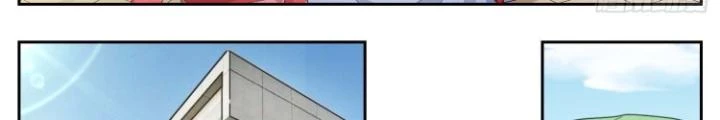 Ta Có Phòng Riêng Thời Tận Thế Chapter 523 - 10