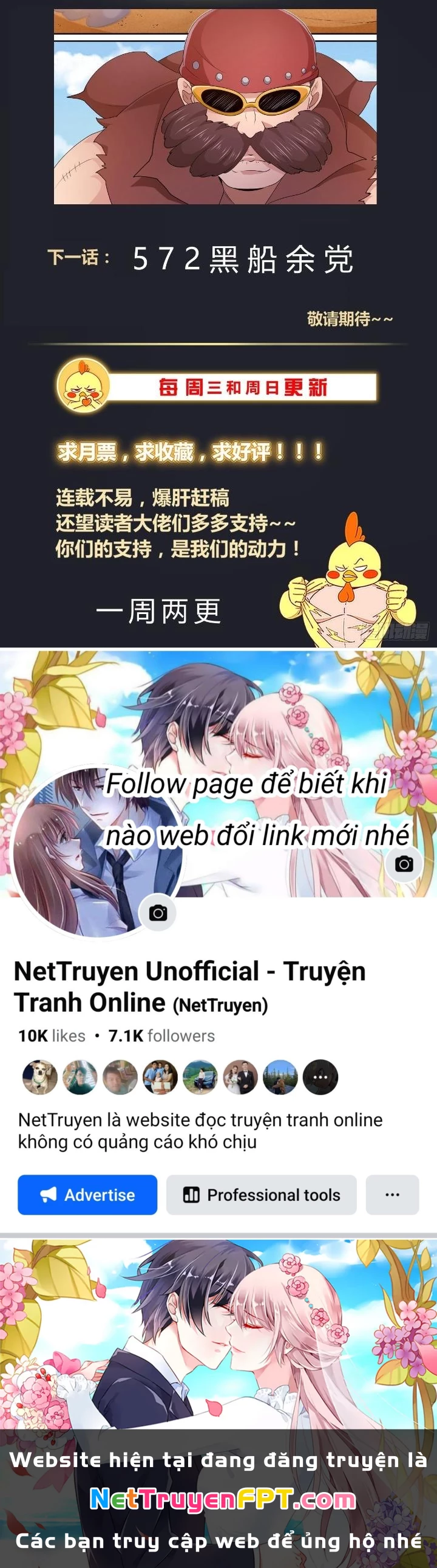 Ta Có Phòng Riêng Thời Tận Thế Chapter 525 - 27