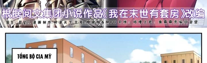 Ta Có Phòng Riêng Thời Tận Thế Chapter 526 - 2