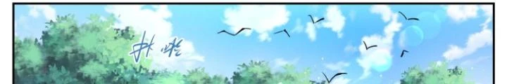 Ta Có Phòng Riêng Thời Tận Thế Chapter 526 - 10