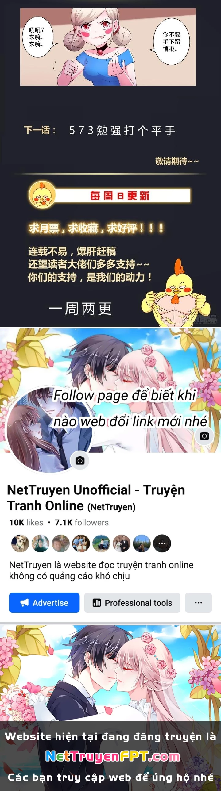 Ta Có Phòng Riêng Thời Tận Thế Chapter 526 - 27