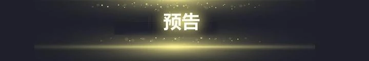 Ta Có Phòng Riêng Thời Tận Thế Chapter 527 - 26