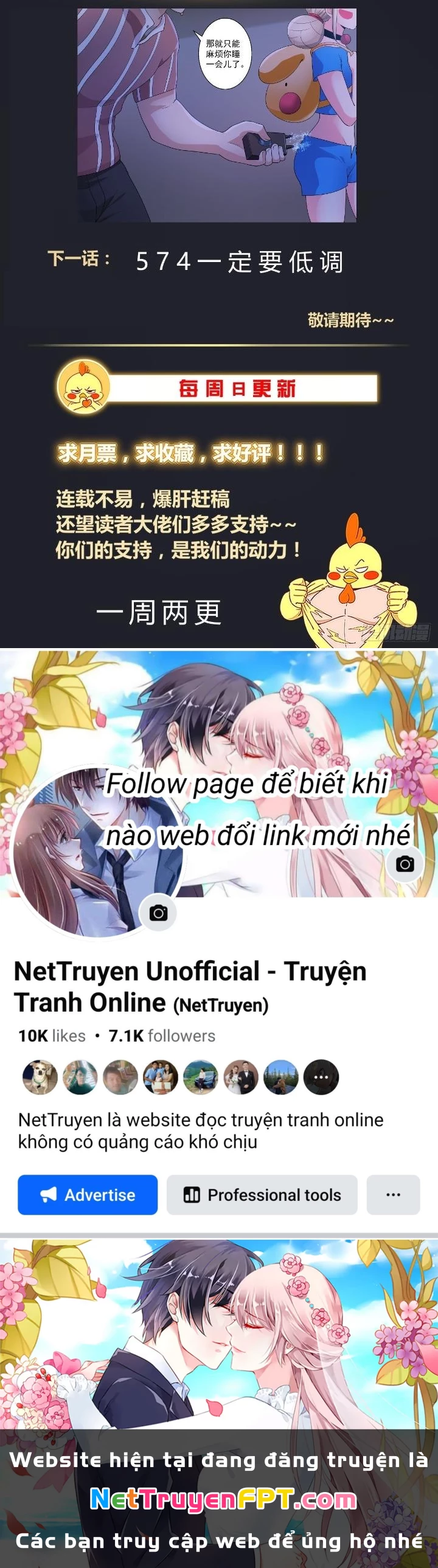 Ta Có Phòng Riêng Thời Tận Thế Chapter 527 - 27