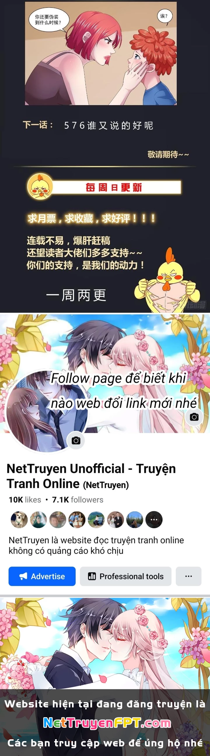 Ta Có Phòng Riêng Thời Tận Thế Chapter 529 - 27