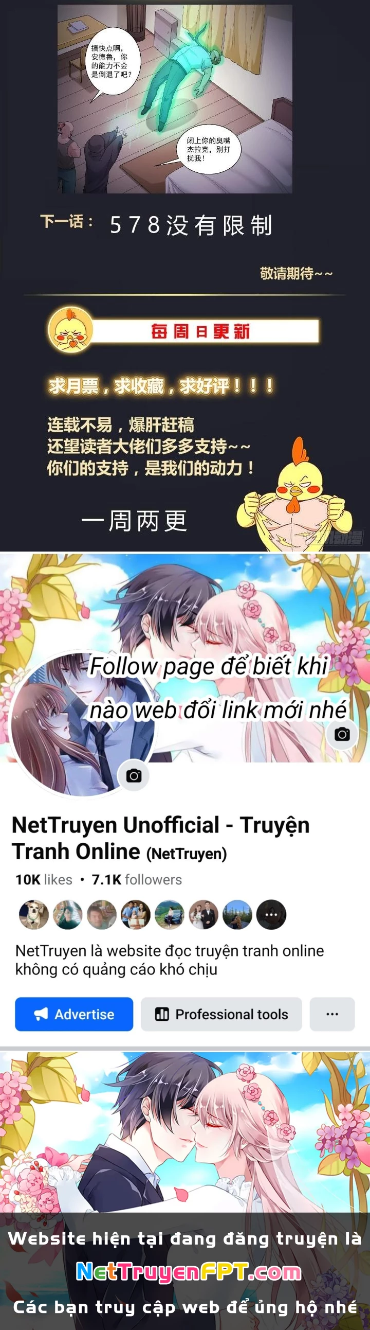 Ta Có Phòng Riêng Thời Tận Thế Chapter 531 - 27
