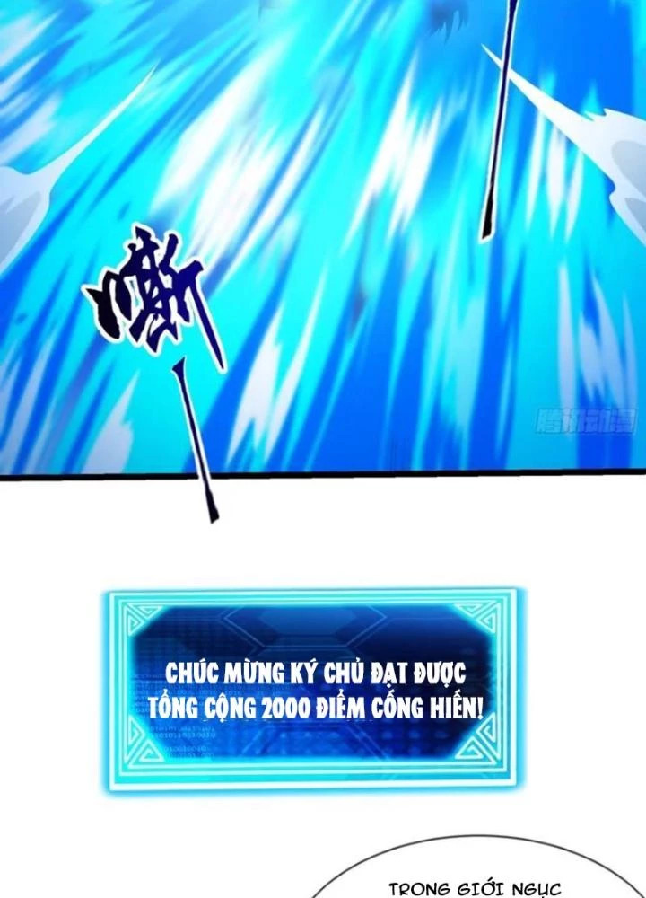 Tiên Tử Tha Mạng Chapter 27 - 77