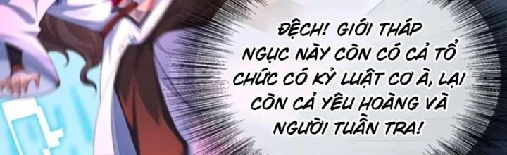 Tiên Tử Tha Mạng Chapter 30 - 2