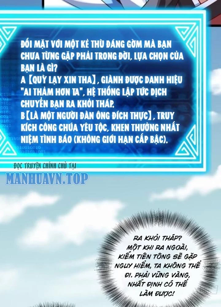 Tiên Tử Tha Mạng Chapter 34 - 7