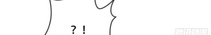 Tiên Tử Tha Mạng Chapter 38 - 28
