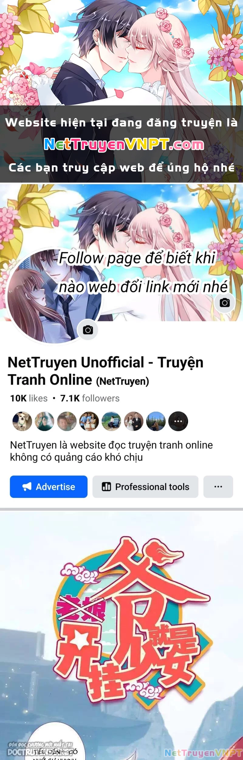 Lão Đại Xuyên Không Thành Tiên Nữ Chapter 111 - 1
