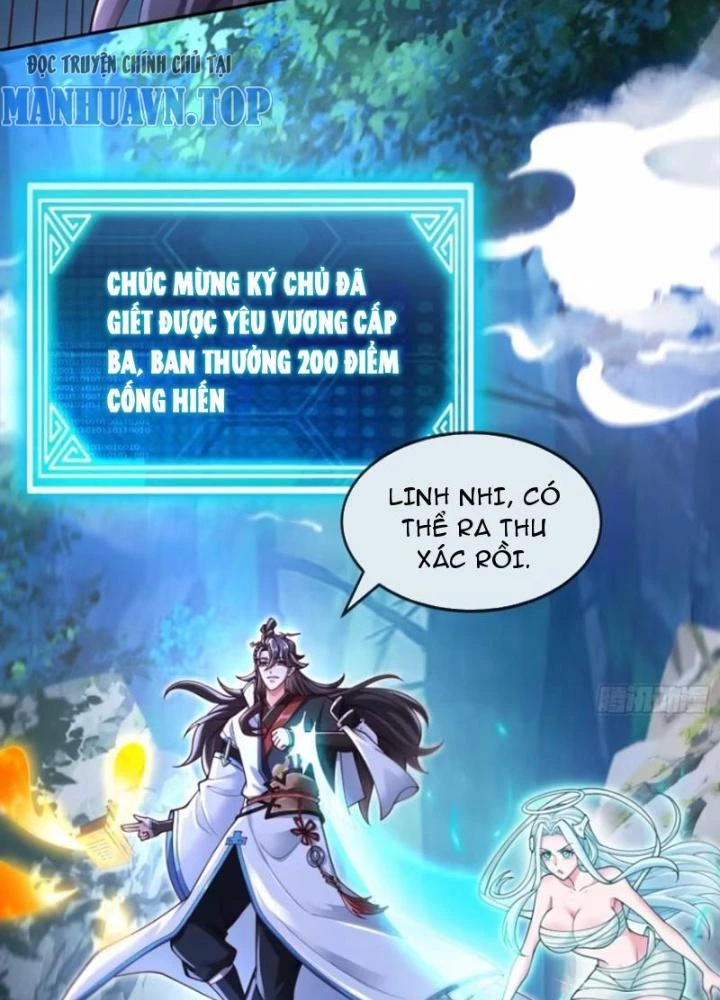 Tiên Tử Tha Mạng Chapter 41 - 41