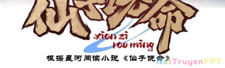 Tiên Tử Tha Mạng Chapter 65 - 2