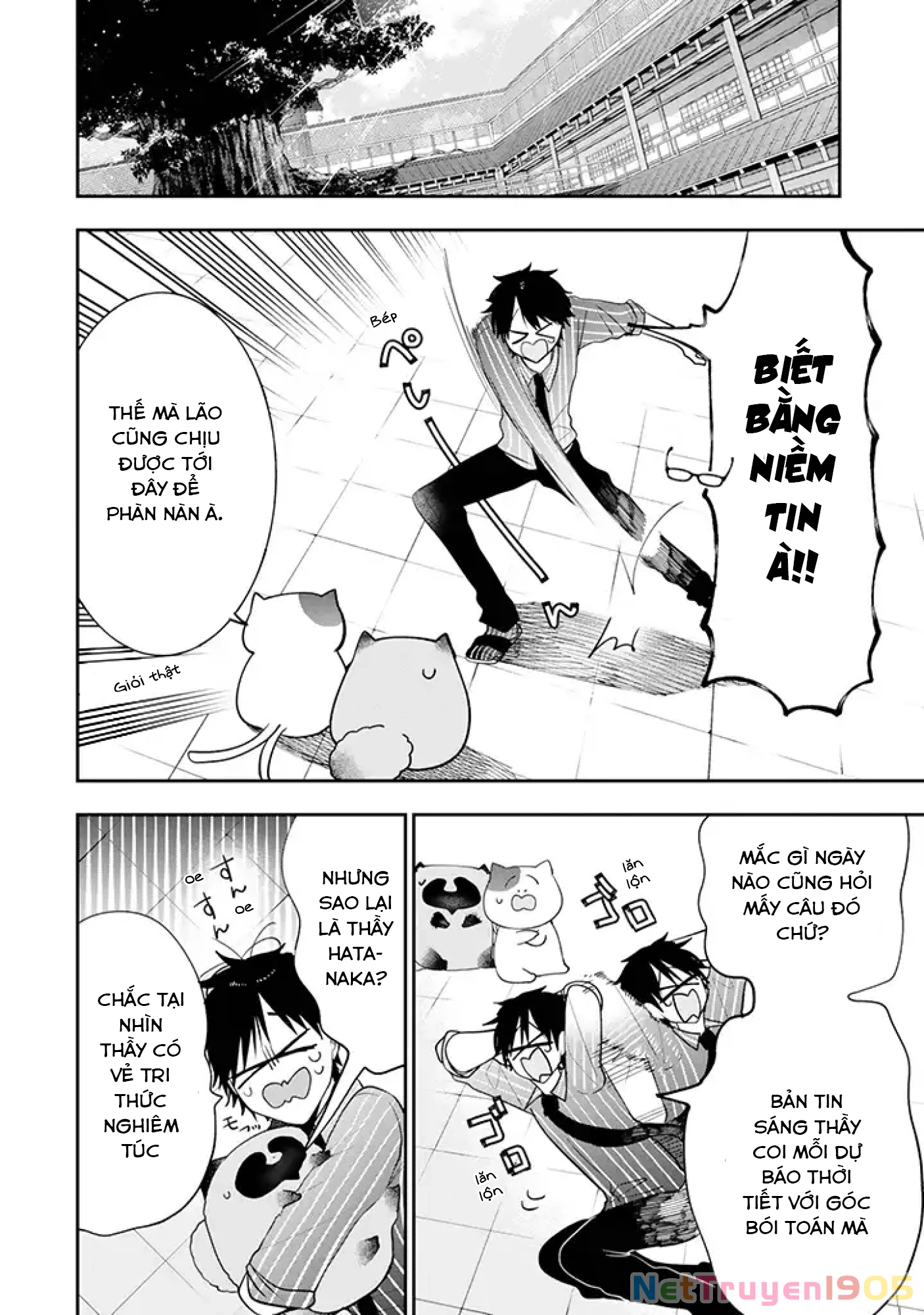 Youkai Gakkou no Seito Hajimemashita! Chapter 25 - 2