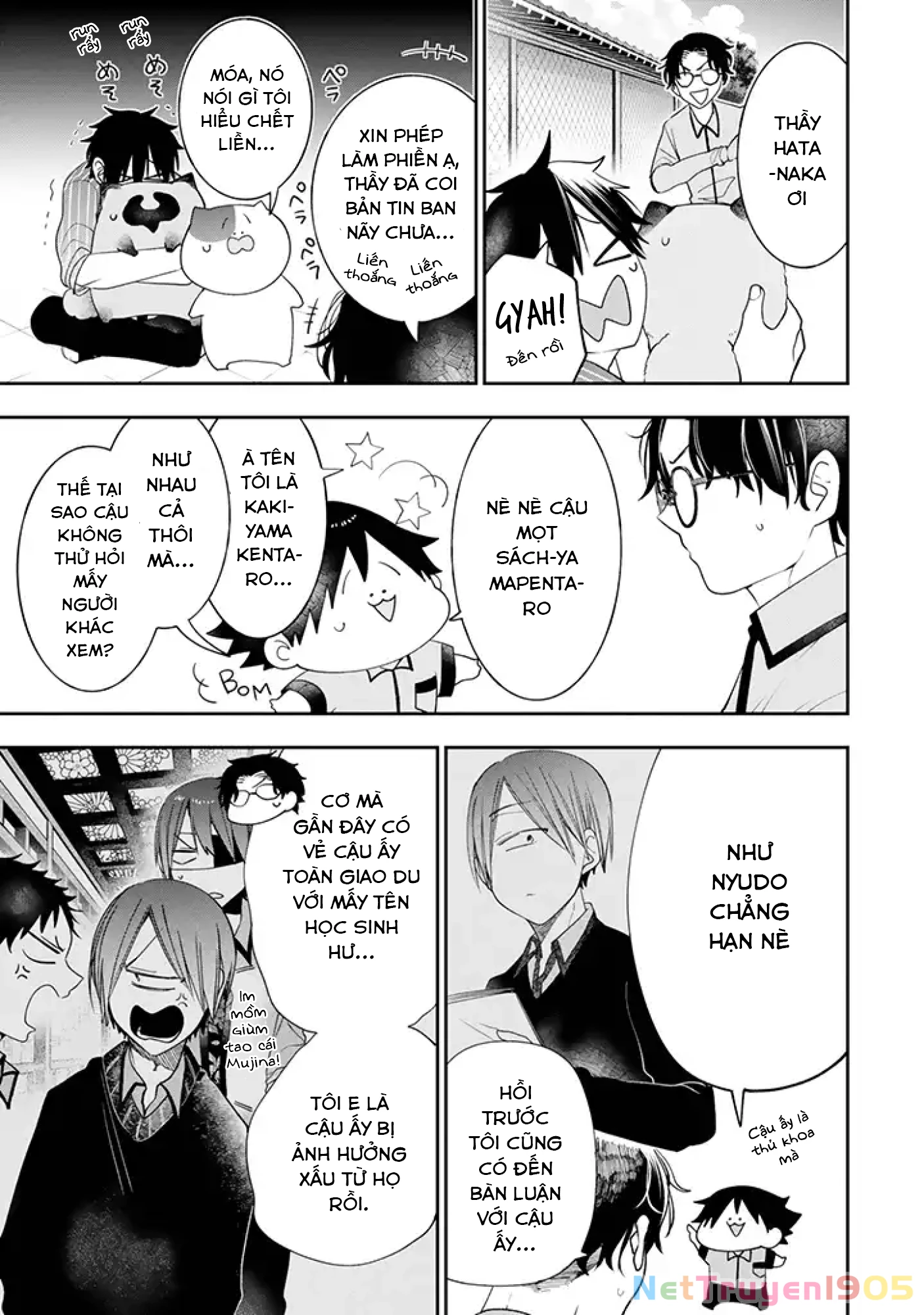 Youkai Gakkou no Seito Hajimemashita! Chapter 25 - 3