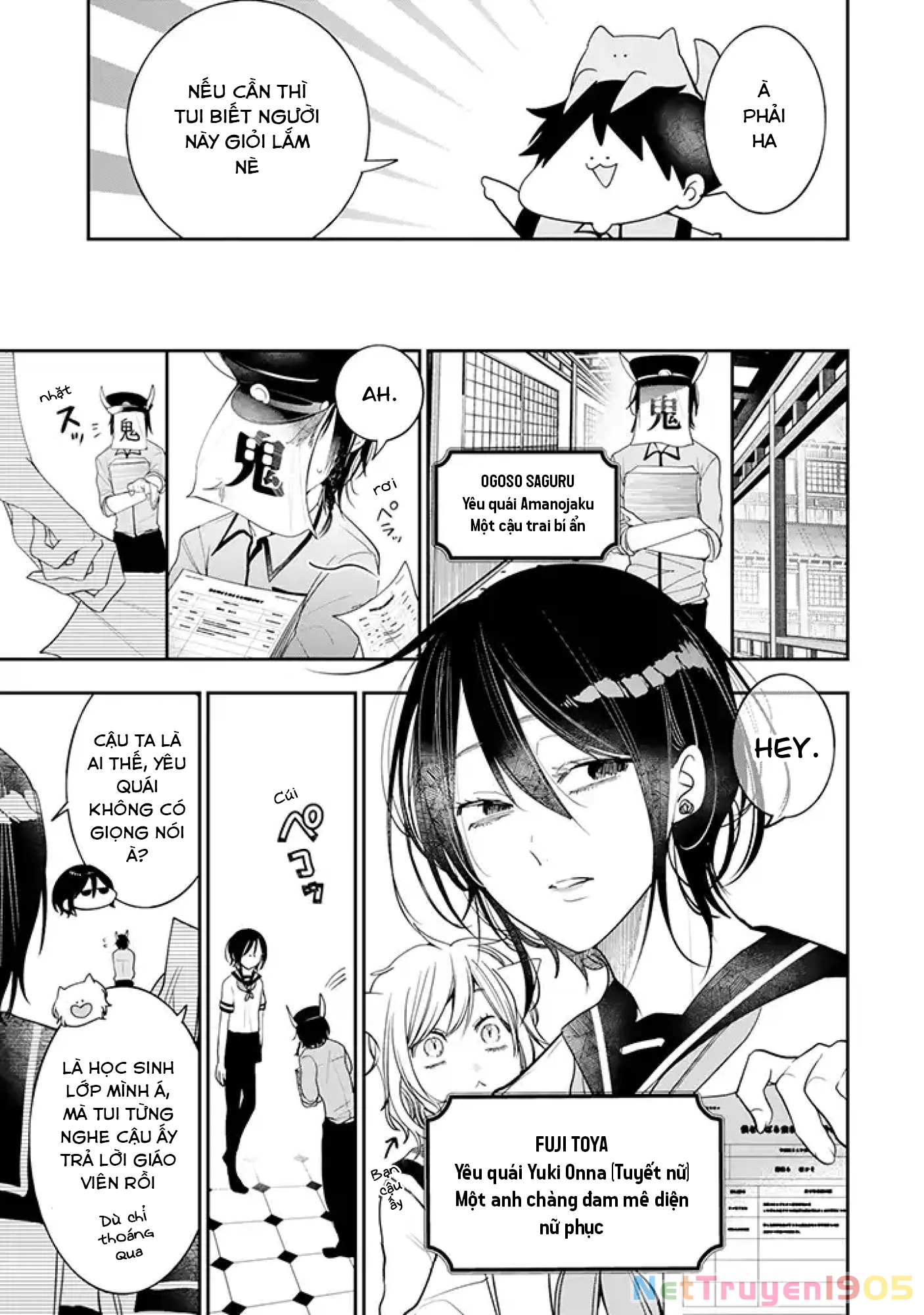 Youkai Gakkou no Seito Hajimemashita! Chapter 25 - 5