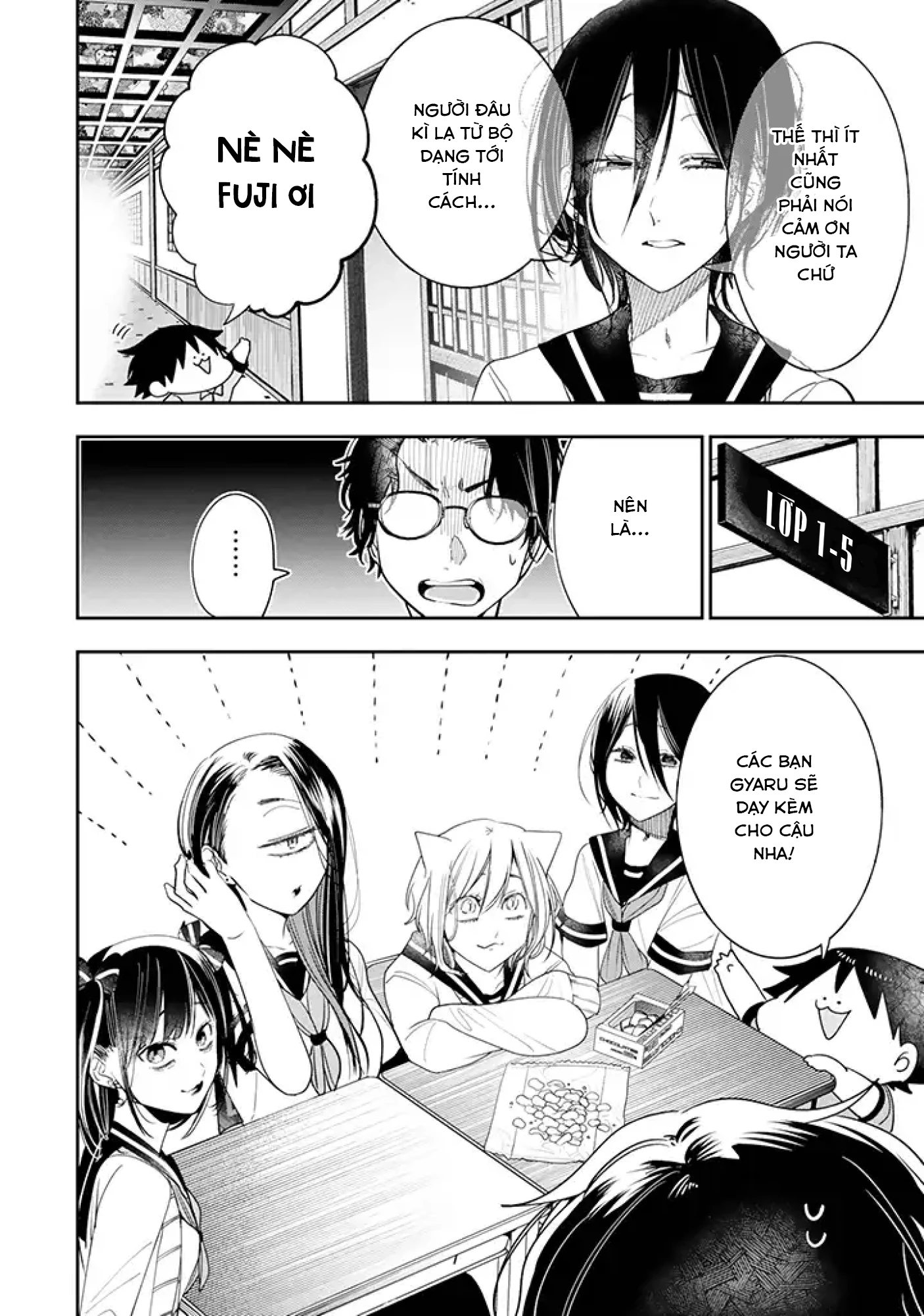 Youkai Gakkou no Seito Hajimemashita! Chapter 25 - 6