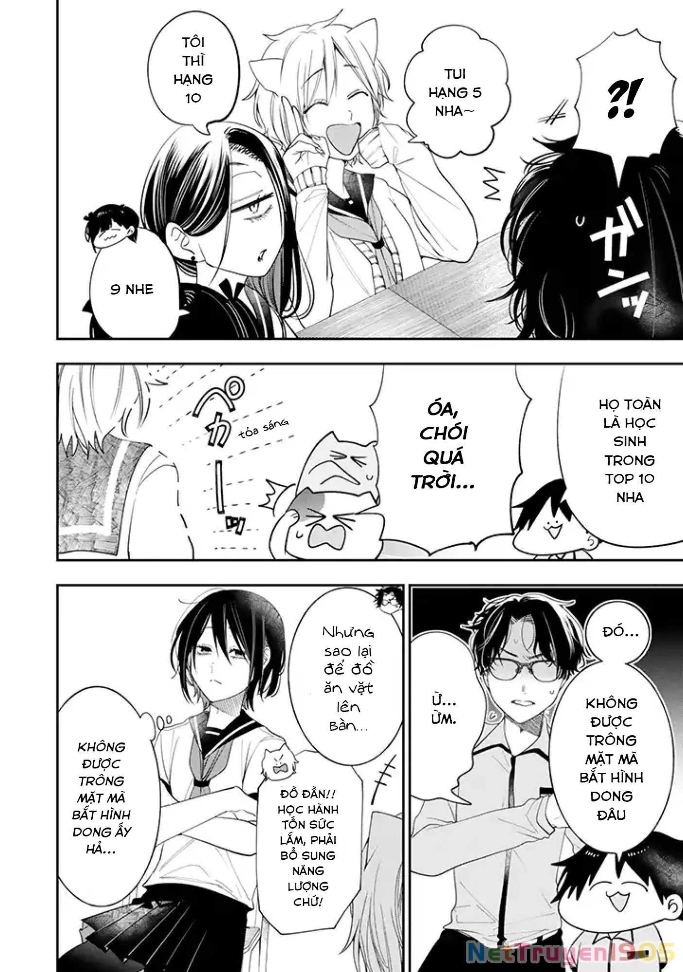 Youkai Gakkou no Seito Hajimemashita! Chapter 25 - 8