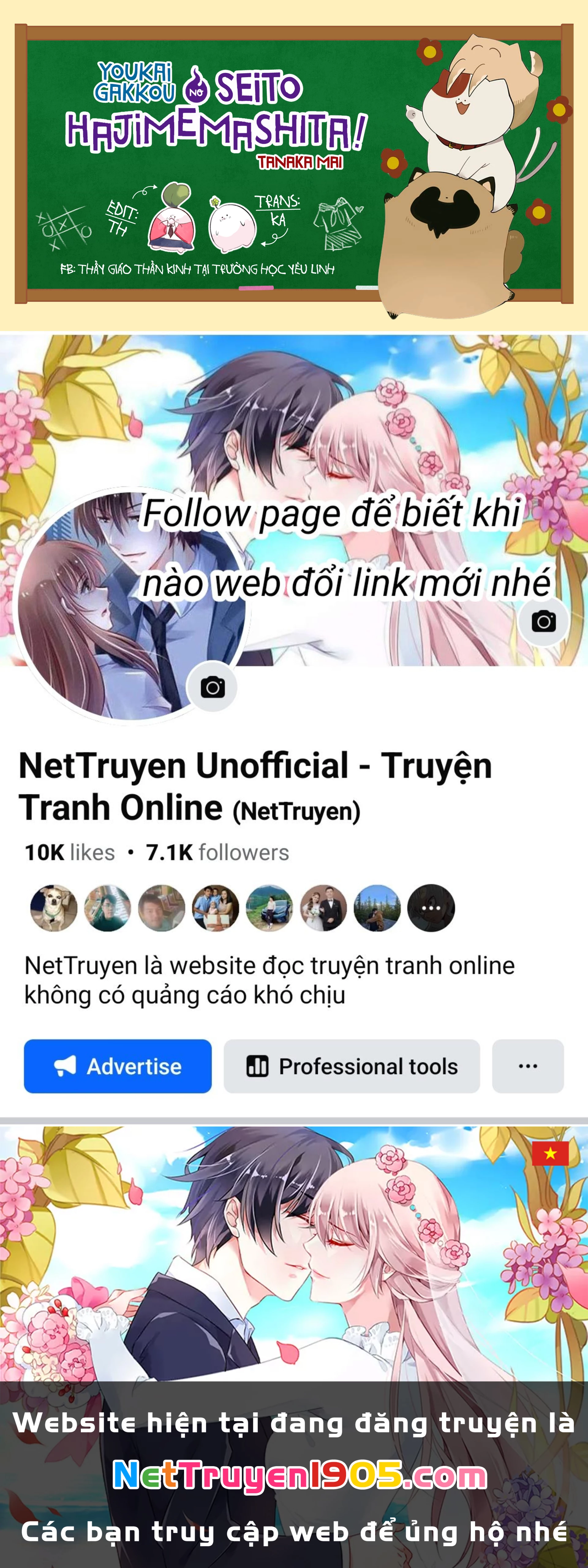 Youkai Gakkou no Seito Hajimemashita! Chapter 25 - 10