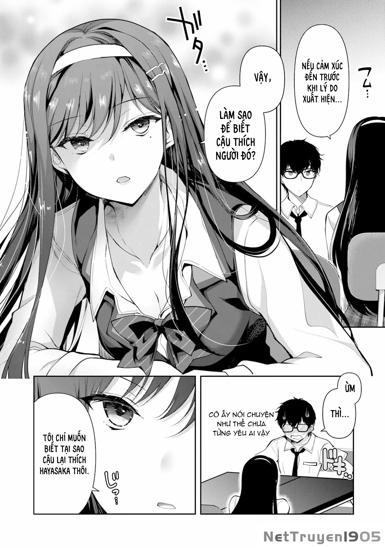 Watashi, 2-banme no Kanojo de Ii kara. Chapter 2.1 - 10