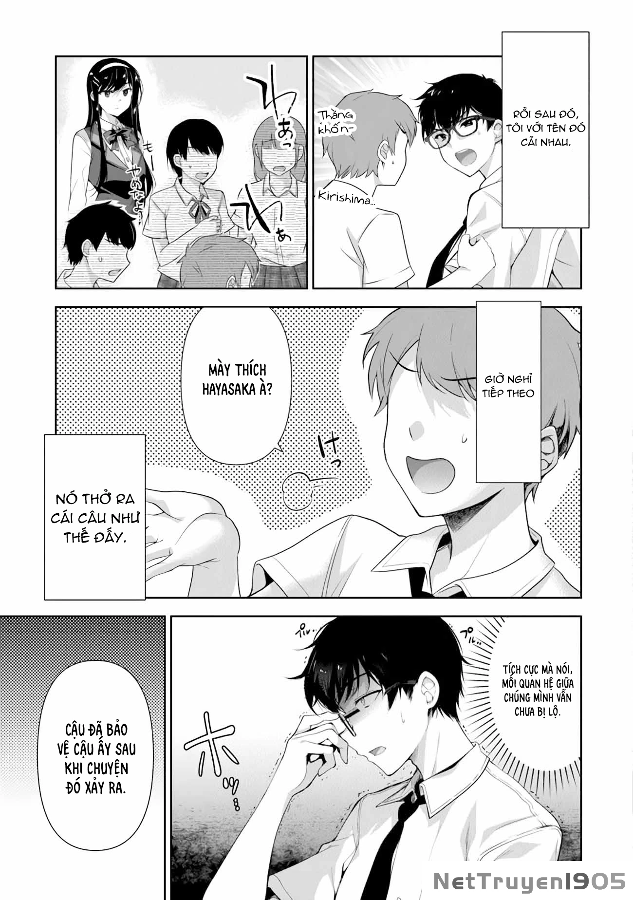 Watashi, 2-banme no Kanojo de Ii kara. Chapter 2.1 - 13