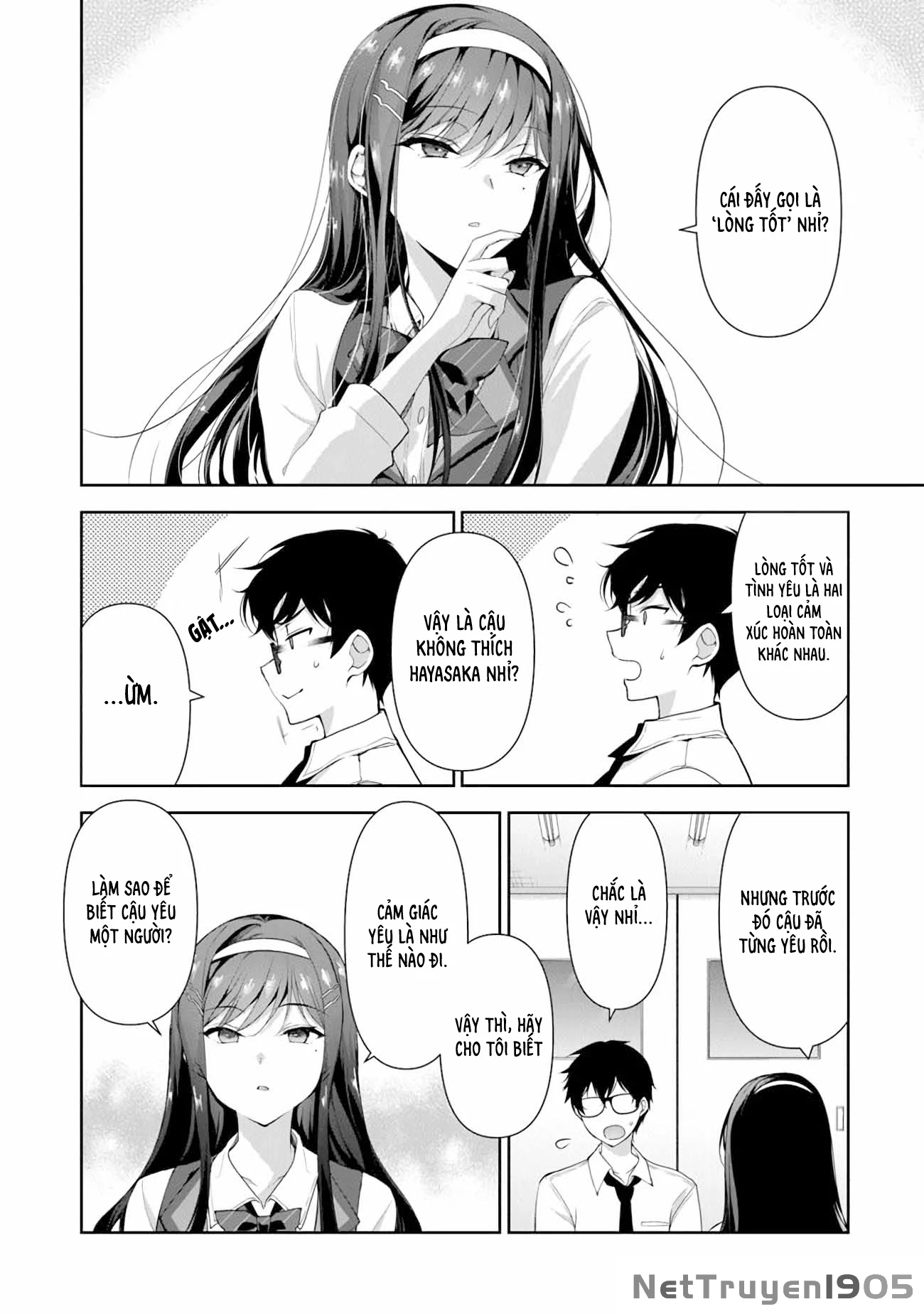 Watashi, 2-banme no Kanojo de Ii kara. Chapter 2.1 - 14