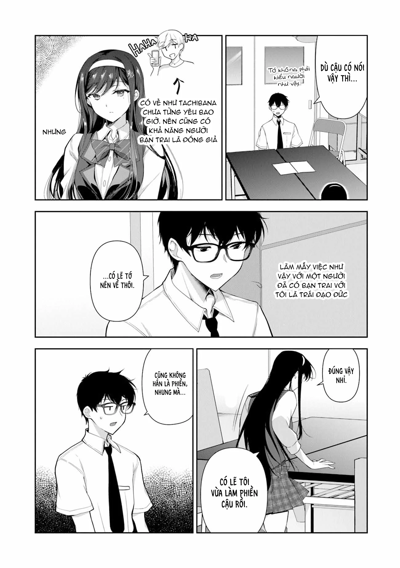 Watashi, 2-banme no Kanojo de Ii kara. Chapter 2.1 - 16