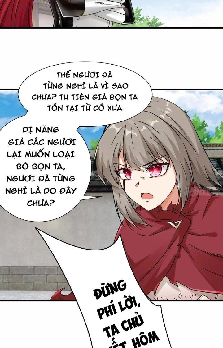 Tổ Sư Xuất Sơn Chapter 42 - 12