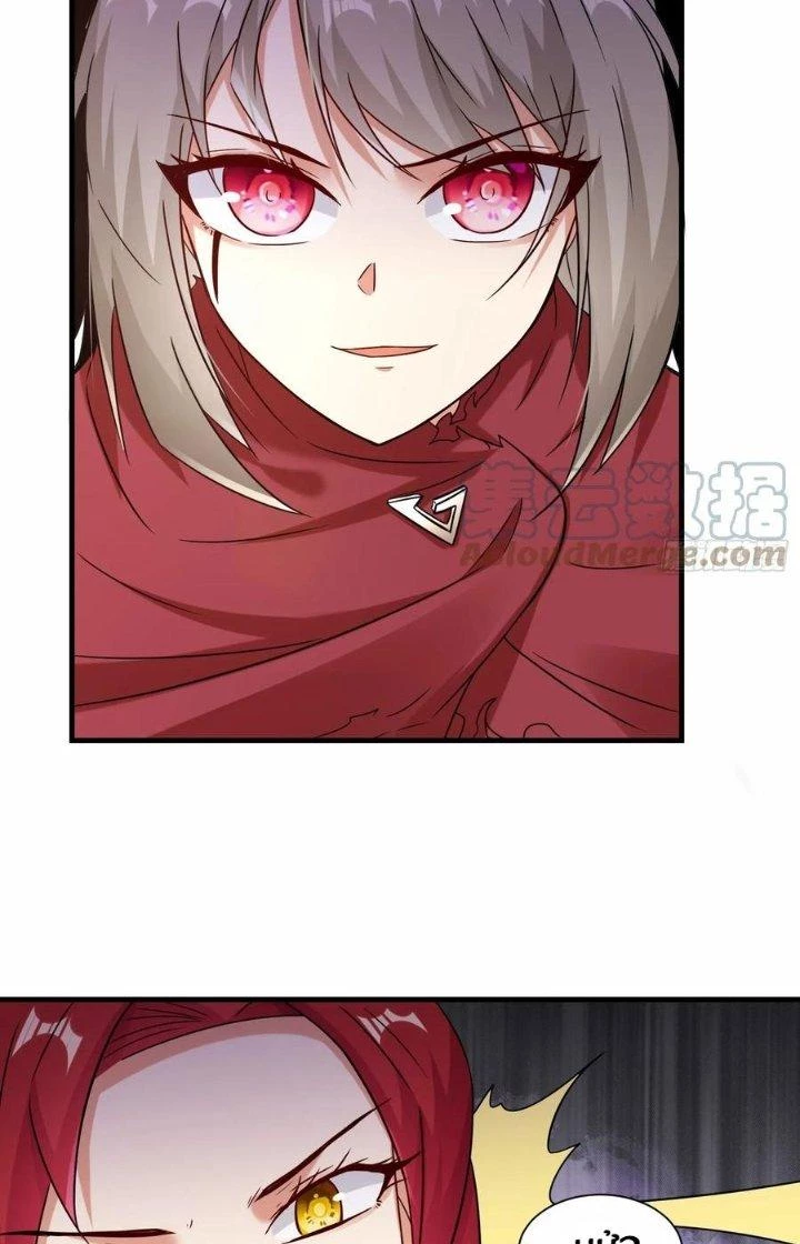 Tổ Sư Xuất Sơn Chapter 42 - 24