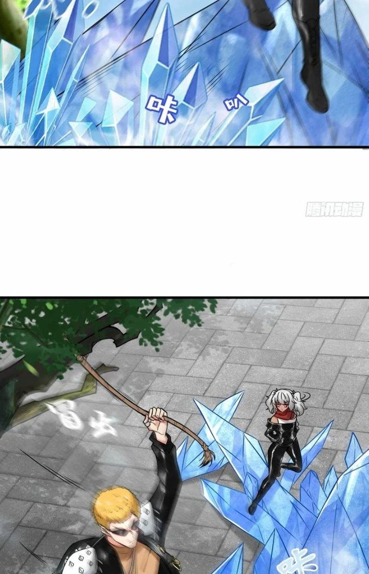 Tổ Sư Xuất Sơn Chapter 44 - 22