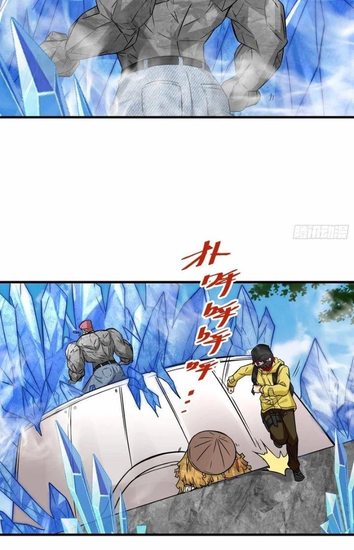 Tổ Sư Xuất Sơn Chapter 44 - 34