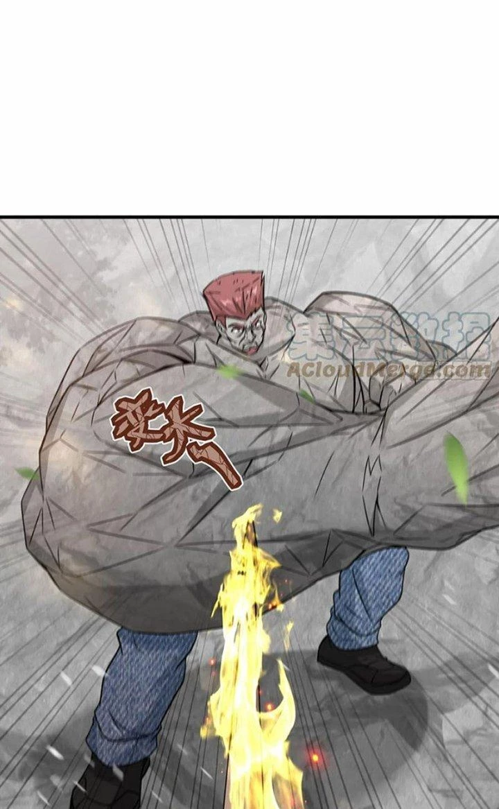 Tổ Sư Xuất Sơn Chapter 46 - 24