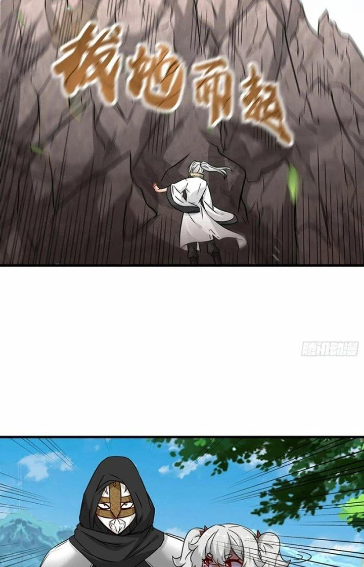 Tổ Sư Xuất Sơn Chapter 46 - 46