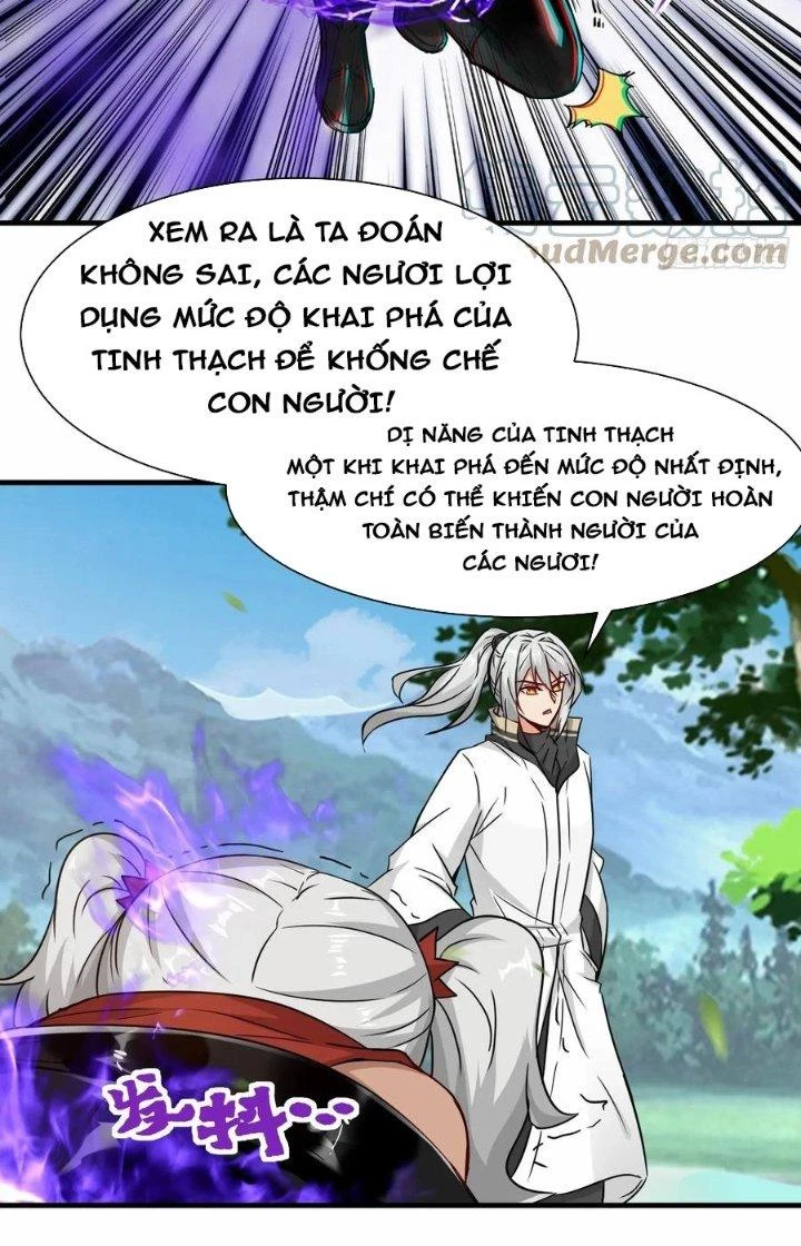 Tổ Sư Xuất Sơn Chapter 47 - 44