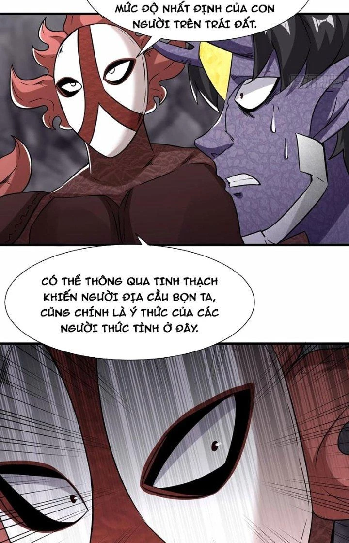 Tổ Sư Xuất Sơn Chapter 50 - 12