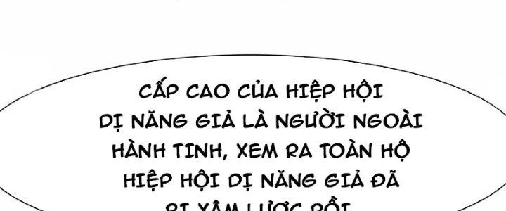 Tổ Sư Xuất Sơn Chapter 51 - 12
