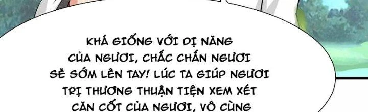 Tổ Sư Xuất Sơn Chapter 51 - 97