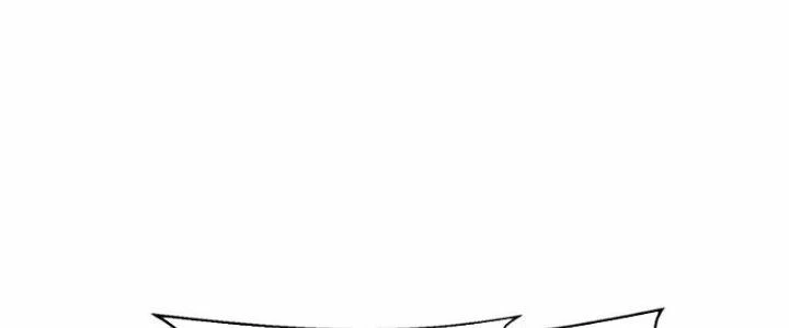Tổ Sư Xuất Sơn Chapter 52 - 15