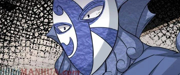 Tổ Sư Xuất Sơn Chapter 52 - 24