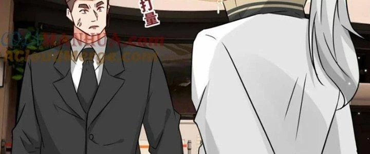 Tổ Sư Xuất Sơn Chapter 52 - 123