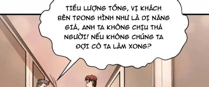 Tổ Sư Xuất Sơn Chapter 53 - 98