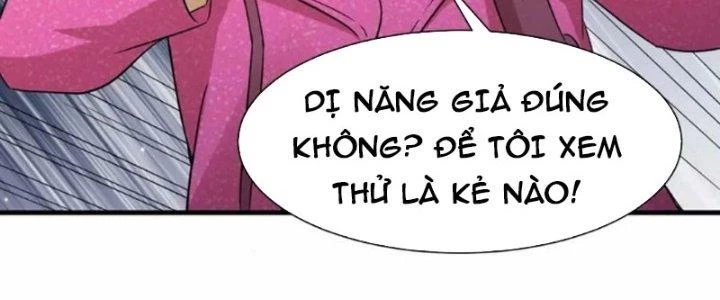 Tổ Sư Xuất Sơn Chapter 53 - 108