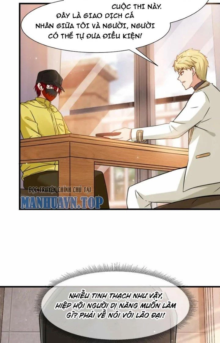 Tổ Sư Xuất Sơn Chapter 57 - 27