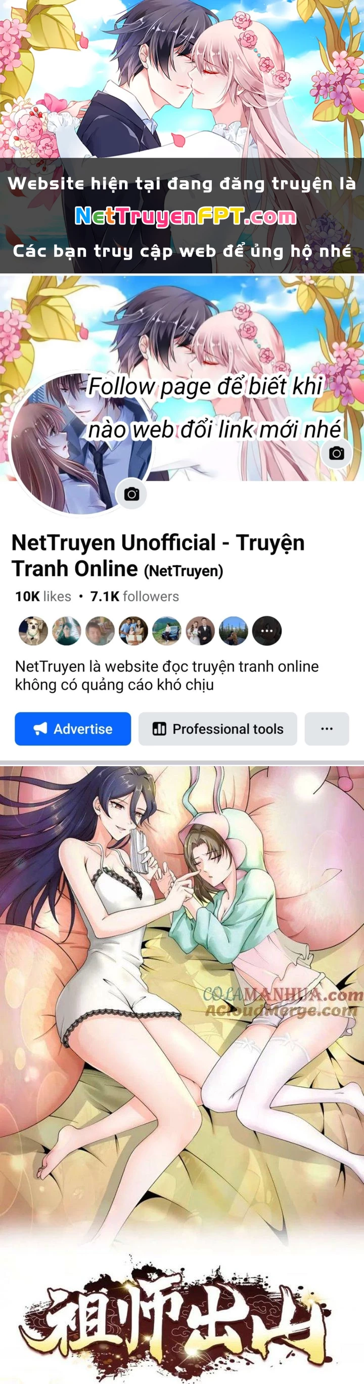 Tổ Sư Xuất Sơn Chapter 61 - 1