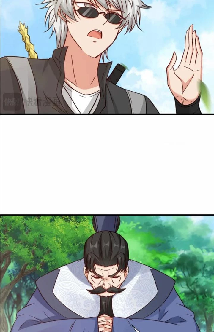 Tổ Sư Xuất Sơn Chapter 62 - 32