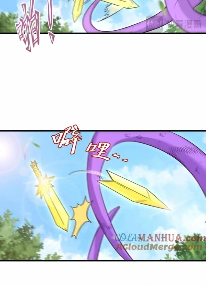 Tổ Sư Xuất Sơn Chapter 64 - 85