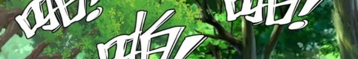 Tổ Sư Xuất Sơn Chapter 65 - 22