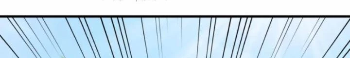 Tổ Sư Xuất Sơn Chapter 66 - 22