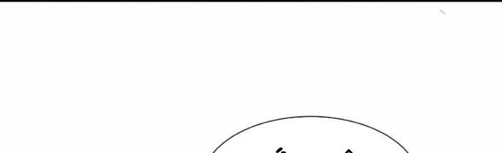 Tổ Sư Xuất Sơn Chapter 67 - 2